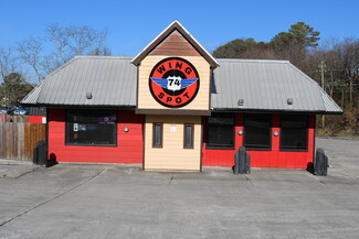 More details for 1585 Spring Place Rd, Cleveland, TN - Retail for Sale