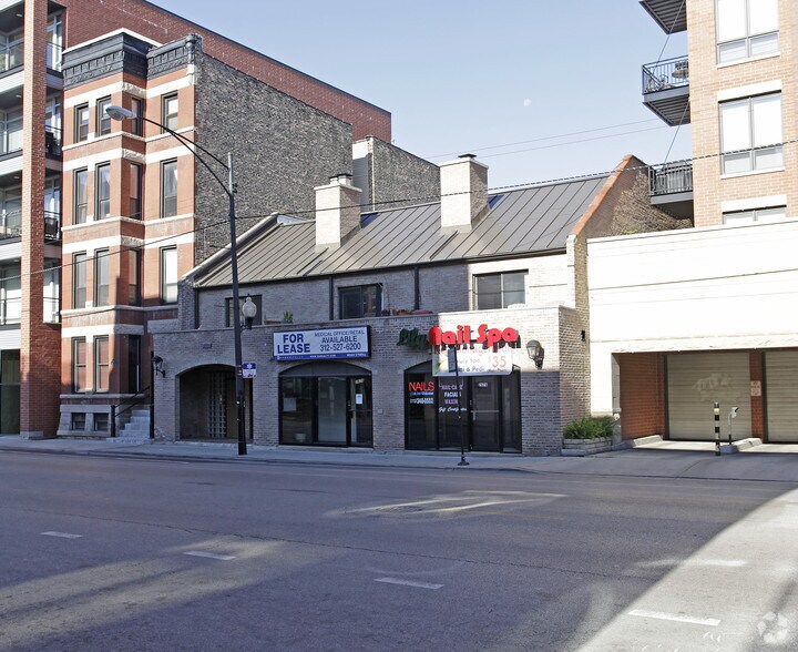 2674 N Halsted St, Chicago, IL for sale - Primary Photo - Image 1 of 1