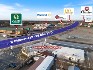 More details for 1245 Highway 412 W, Siloam Springs, AR - Office, Retail for Lease