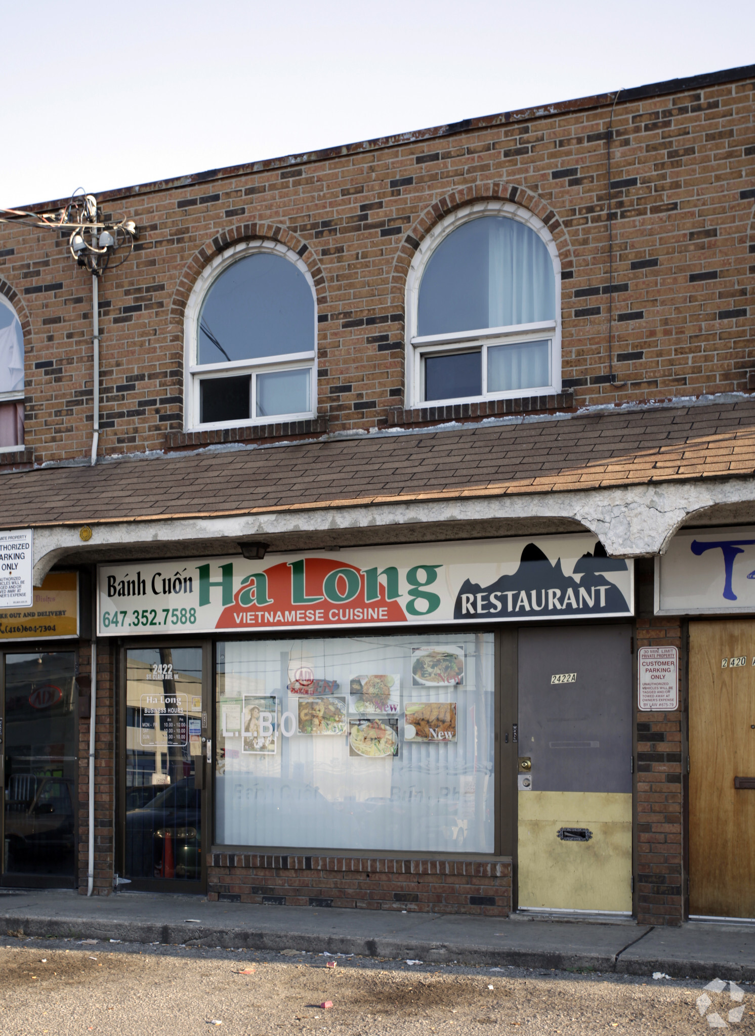 2422 St Clair Ave, Toronto, ON for sale Primary Photo- Image 1 of 1