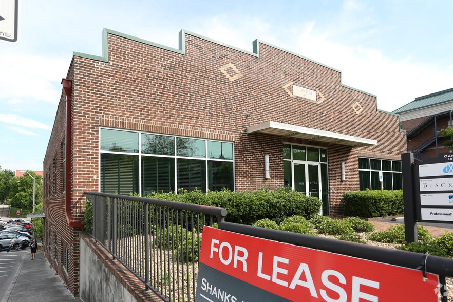 203 S Cusick St, Maryville, TN for lease - Primary Photo - Image 1 of 5
