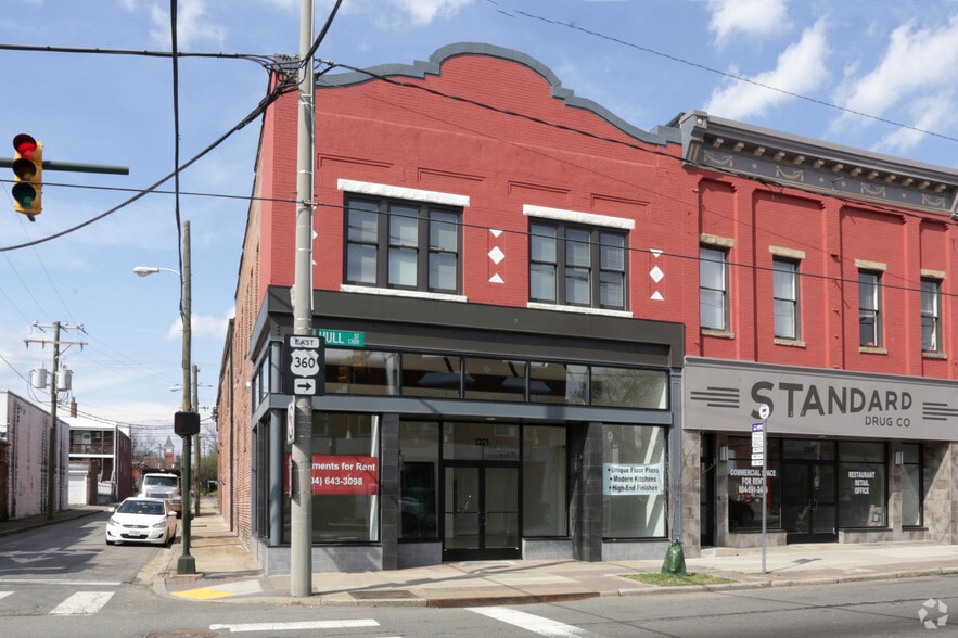 1319-1321 Hull St, Richmond, VA for lease - Primary Photo - Image 1 of 1