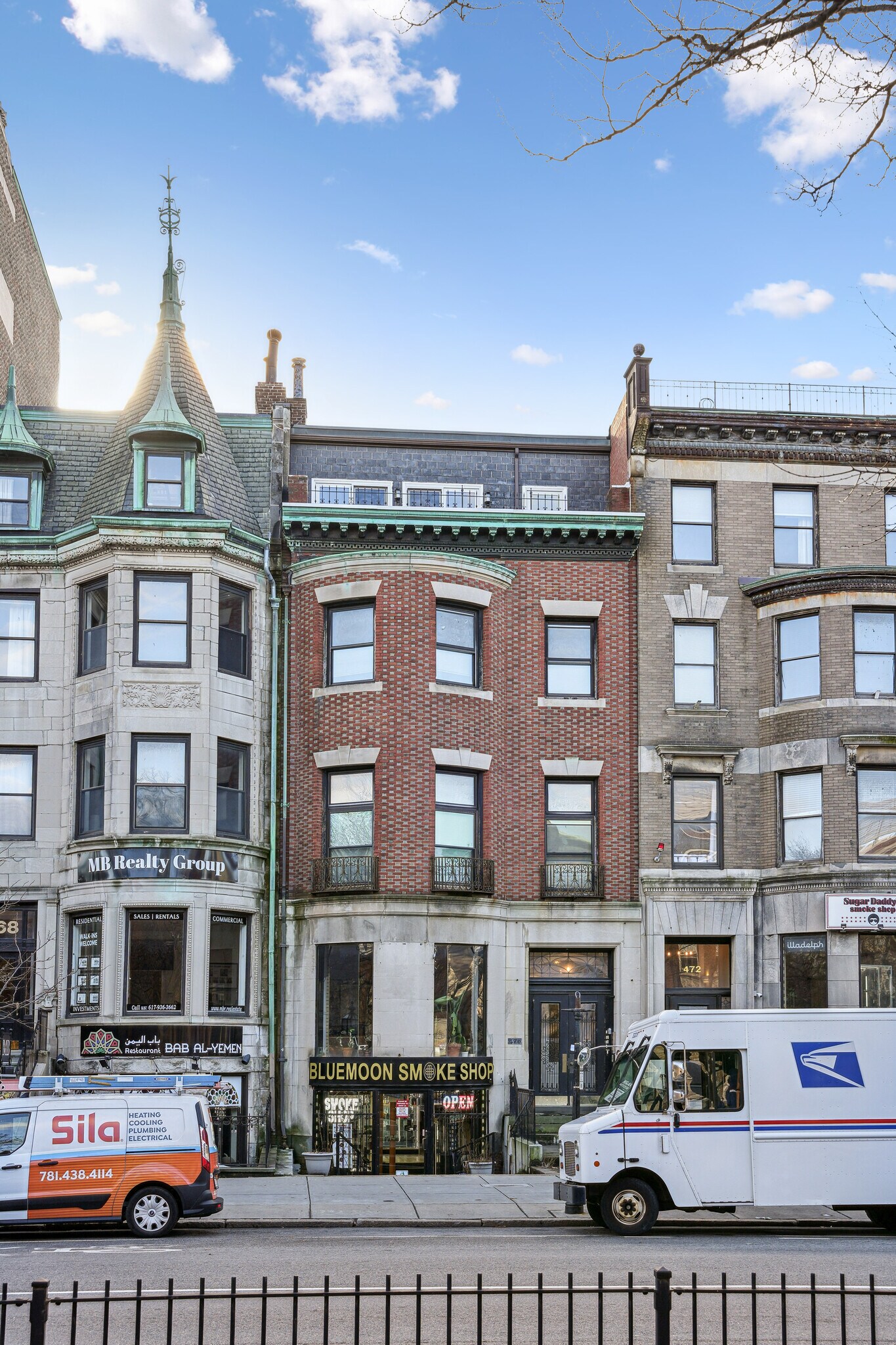 470 Commonwealth Ave, Boston, MA for sale Building Photo- Image 1 of 1