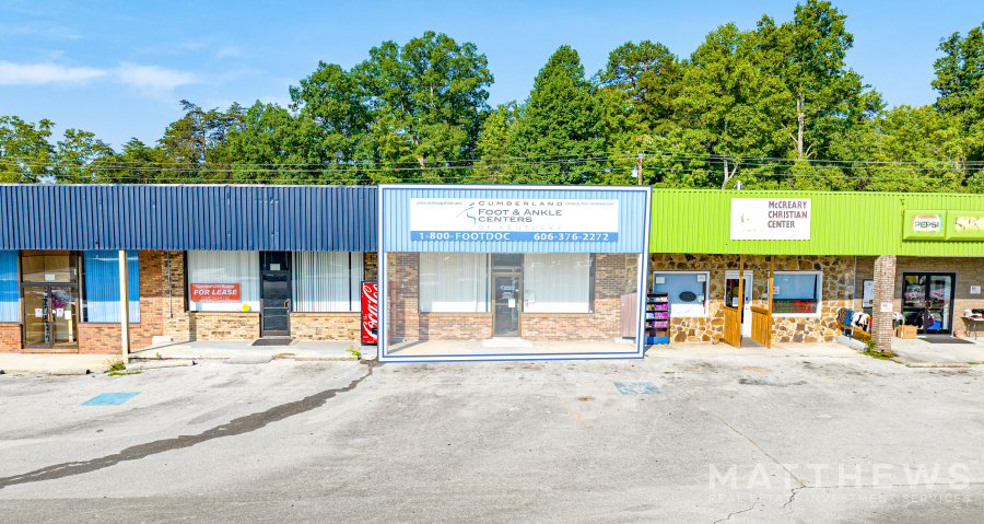 49 Medical Lp, Whitley City, KY for sale - Primary Photo - Image 1 of 1