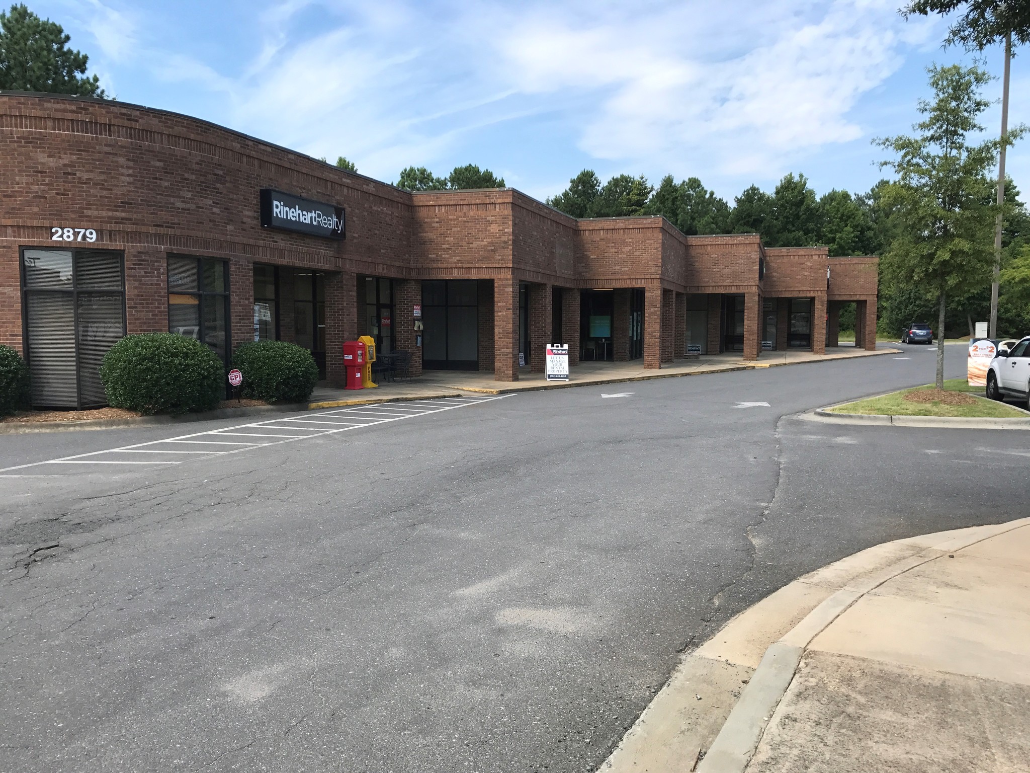 2879 Highway 160 W, Fort Mill, SC for sale Building Photo- Image 1 of 1