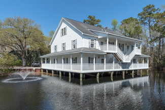 More details for 870 Inlet Square Dr, Murrells Inlet, SC - Office for Lease