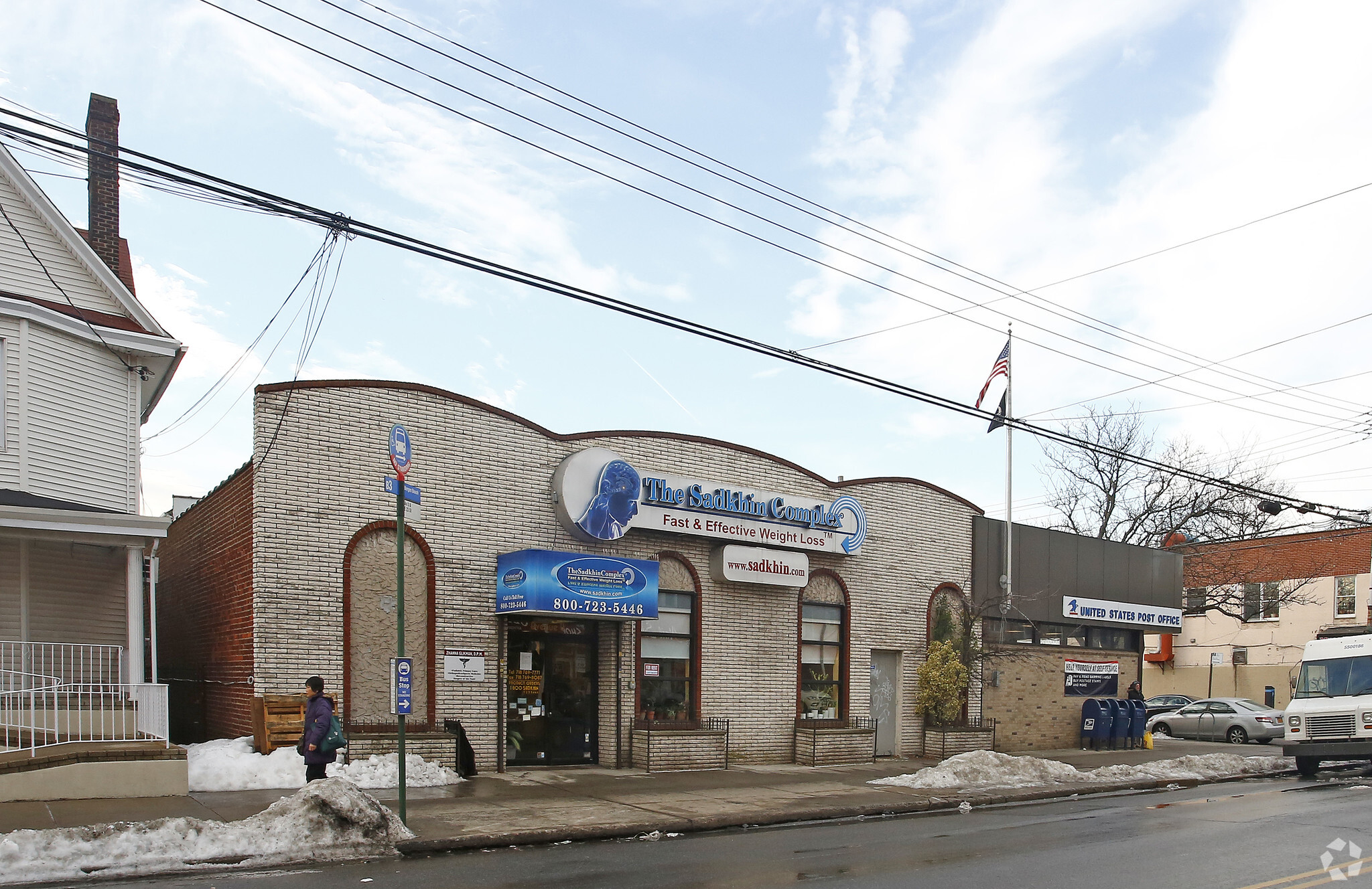 2306 Avenue U, Brooklyn, NY for lease Building Photo- Image 1 of 18