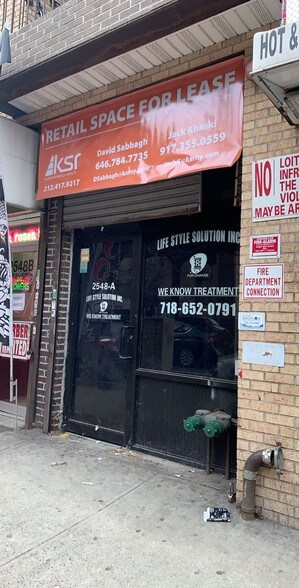 2542A-2548A White Plains Rd, Bronx, NY for sale - Other - Image 1 of 1