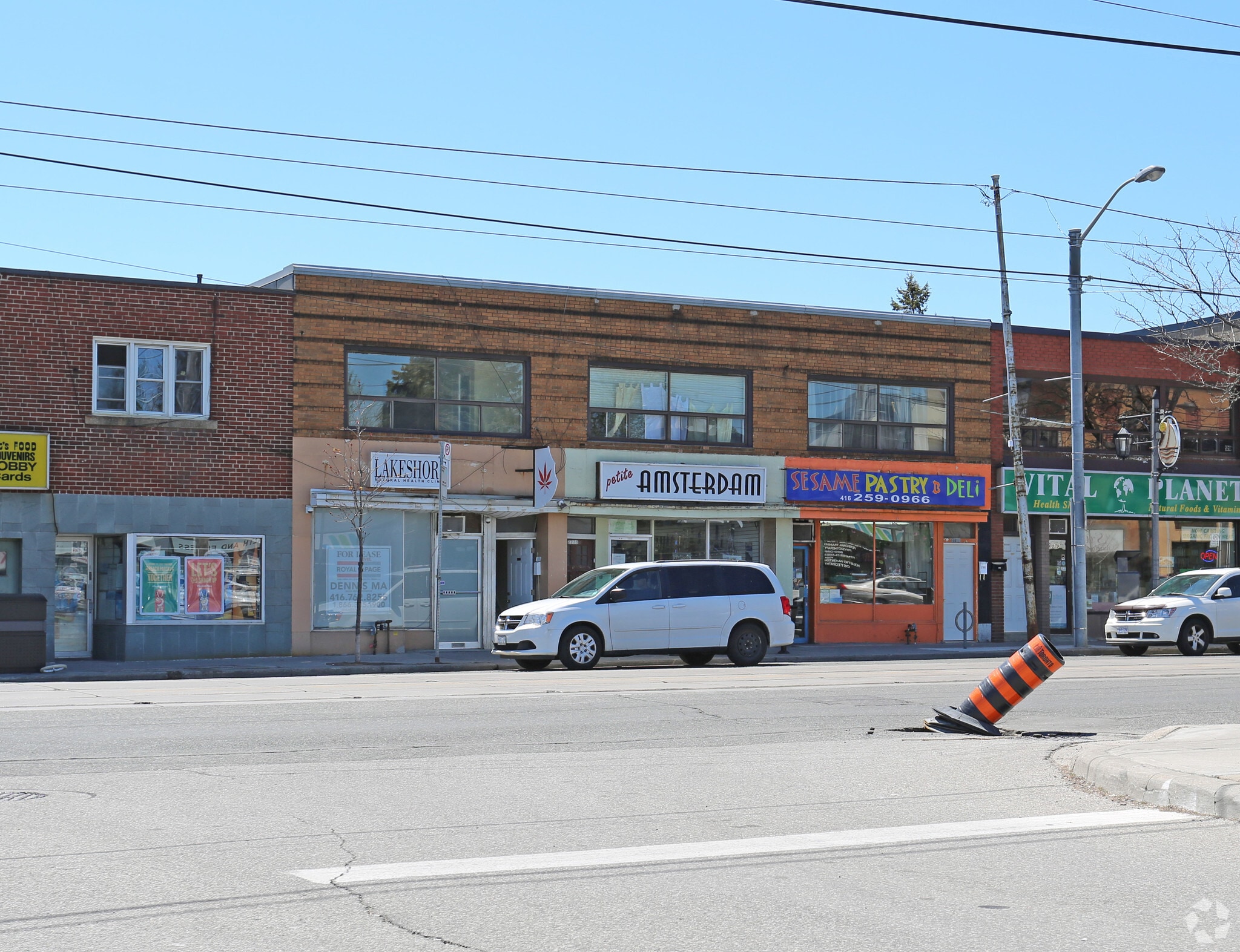 2775-2783 Lake Shore Blvd W, Toronto, ON for sale Primary Photo- Image 1 of 1