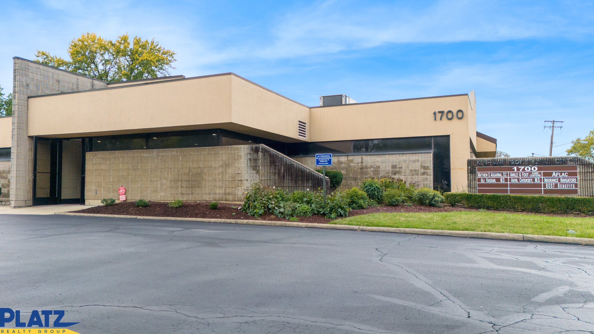 1700 E Market St NE, Warren, OH for lease Building Photo- Image 1 of 20