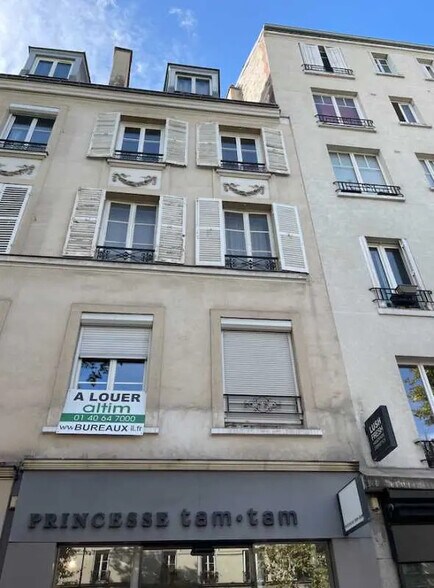 Office in Paris for lease - Building Photo - Image 1 of 10