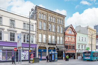 More details for Mill Ln, Cardiff - Retail for Lease