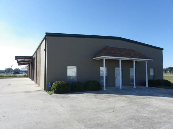 6061 Industrial Dr, Geismar, LA for lease - Building Photo - Image 2 of 3