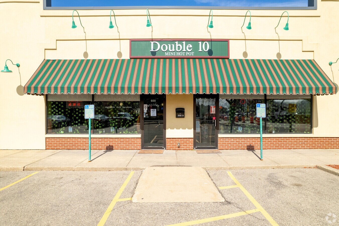 600 Williamson St, Madison, WI 53703