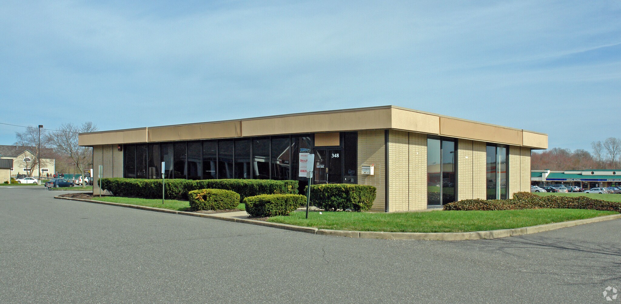 348 Middle Country Rd, Coram, NY for sale Primary Photo- Image 1 of 1