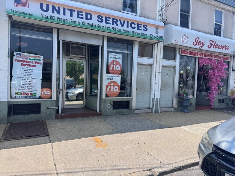 64 Jerusalem Ave, Hicksville, NY for sale - Building Photo - Image 1 of 1