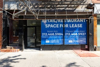 More details for 463 Columbus Ave, New York, NY - Retail for Lease