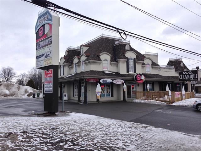 1821 Ch Gascon, Terrebonne, QC for lease Primary Photo- Image 1 of 2