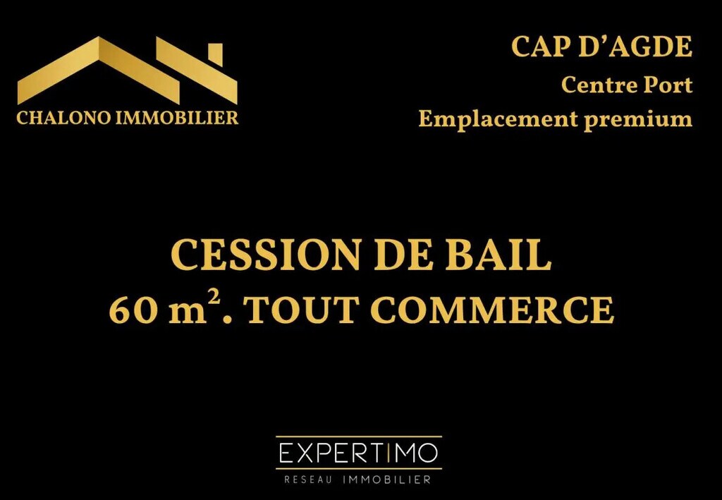 Location Commerce 60 m² - Photo 1