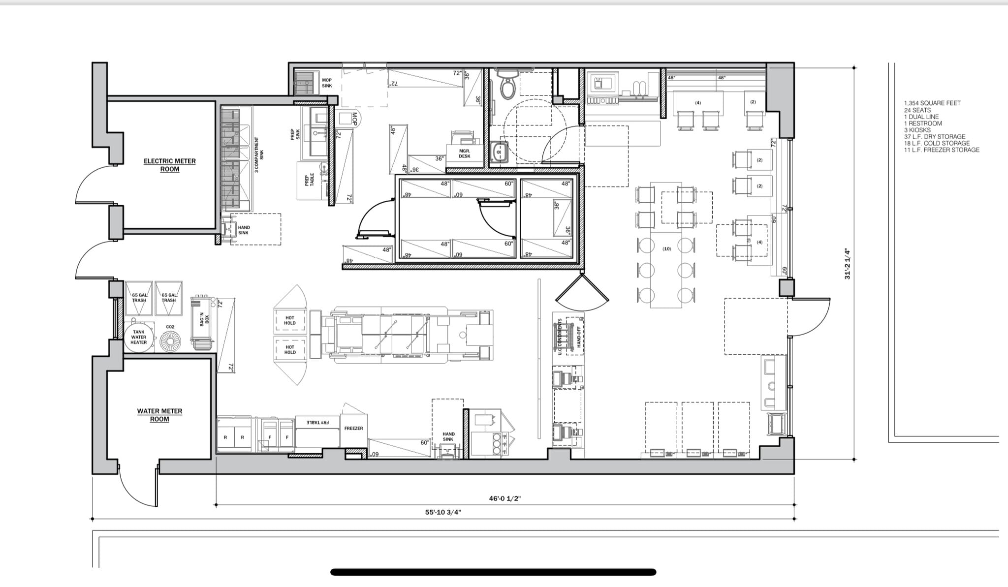 451 Northfield Ave, Staten Island, NY for sale Floor Plan- Image 1 of 1