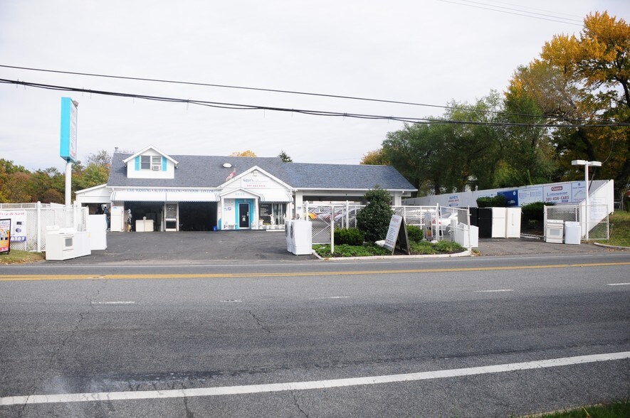 8505 Riggs Rd, Hyattsville, MD for sale - Primary Photo - Image 1 of 1