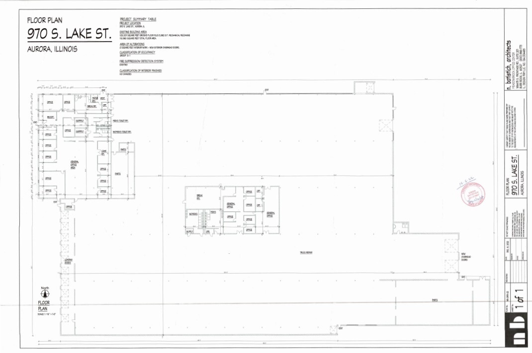 970 S Lake St, Aurora, IL for lease Building Photo- Image 1 of 1