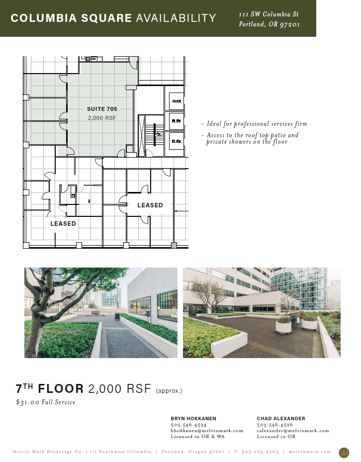 111 SW Columbia St, Portland, OR for lease Building Photo- Image 1 of 1