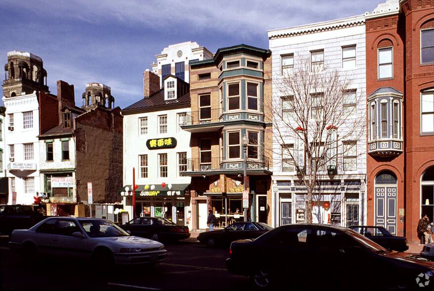 701-705 H St NW, Washington, DC for lease - Building Photo - Image 2 of 7