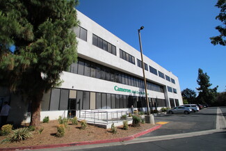 More details for 1501 W Cameron Ave, West Covina, CA - Office/Medical for Lease