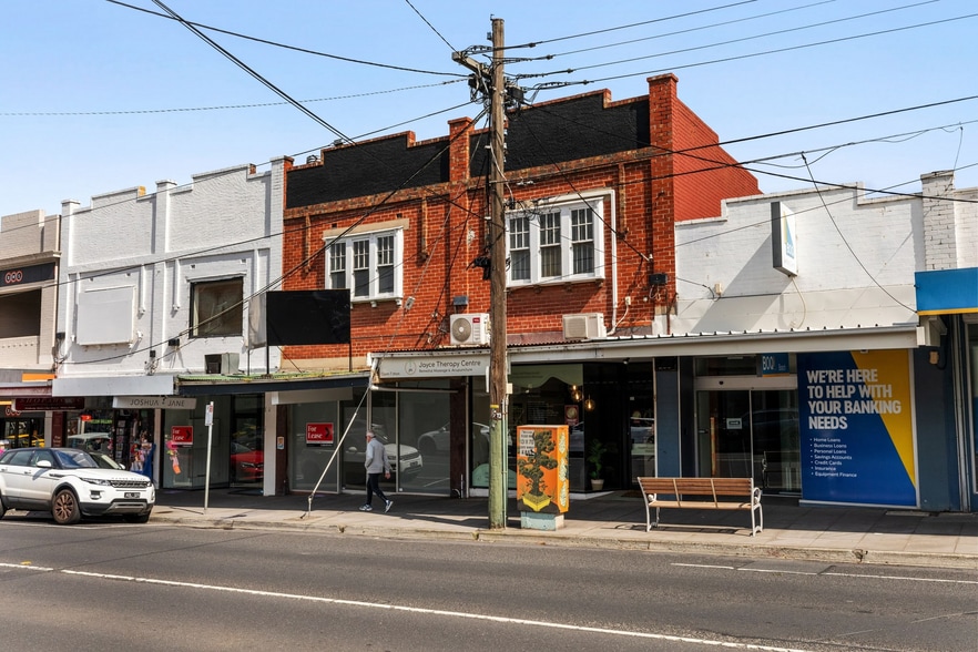 371 Hampton St, Hampton for lease - Primary Photo - Image 1 of 2
