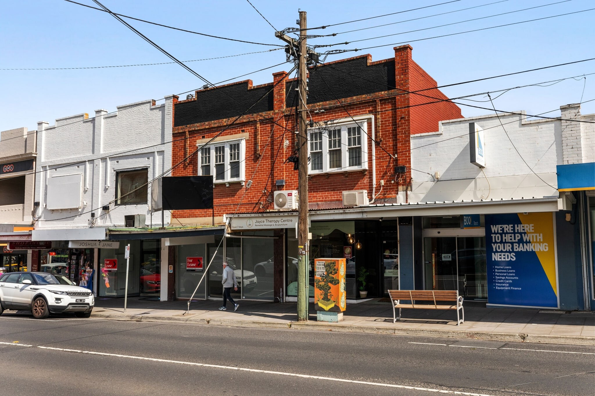 371 Hampton St, Hampton for lease Primary Photo- Image 1 of 3