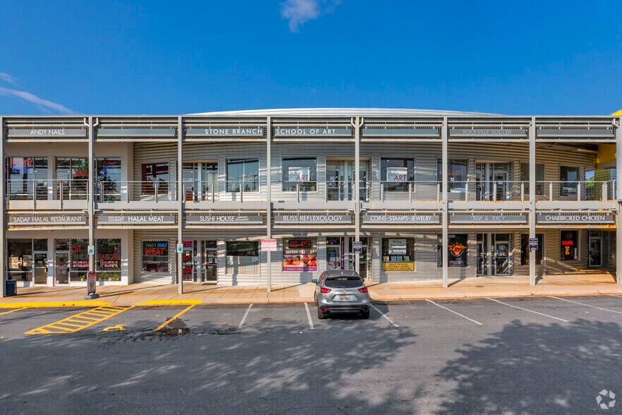 Vitamin Shoppe Rockville Pike Rockville Md 1327-1331 Rockville Pike, Rockville, MD 20852 - Sunshine Square | LoopNet