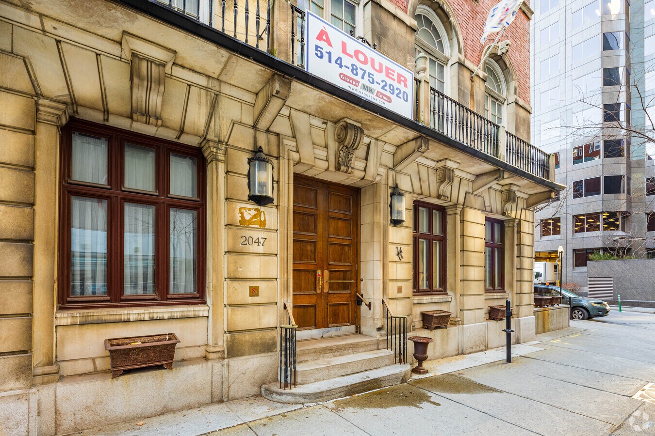 2047 Rue Mansfield, Montréal, QC H3A 1Y7