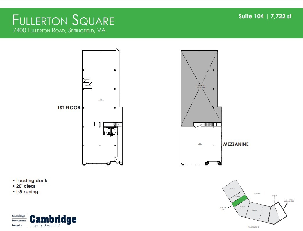 7400 Fullerton Rd, Springfield, VA for lease Floor Plan- Image 1 of 1