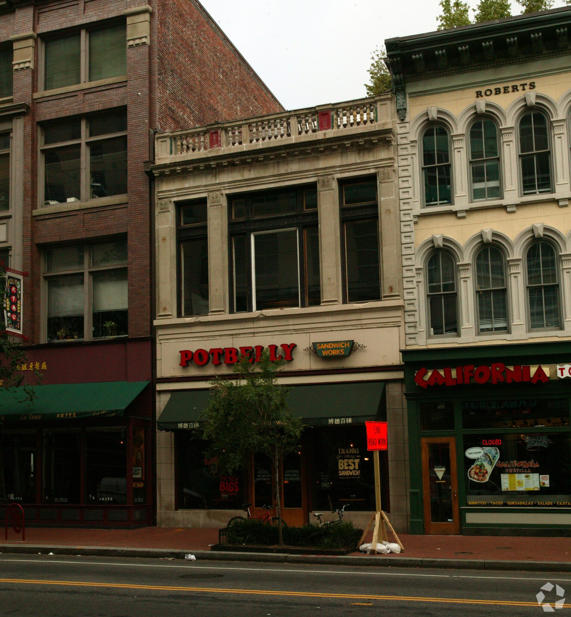 726 7th St NW, Washington, DC for sale Primary Photo- Image 1 of 1