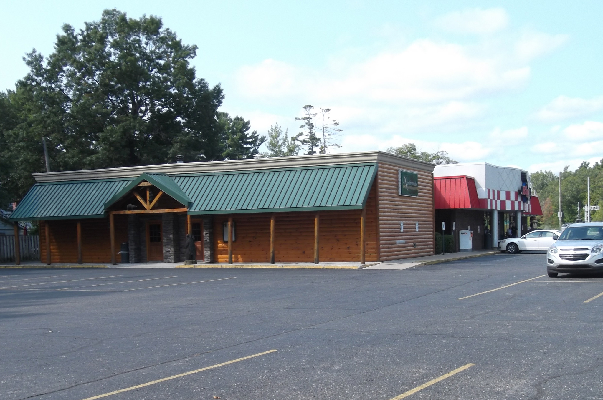 1222 N US 23, East Tawas, MI for sale Building Photo- Image 1 of 15