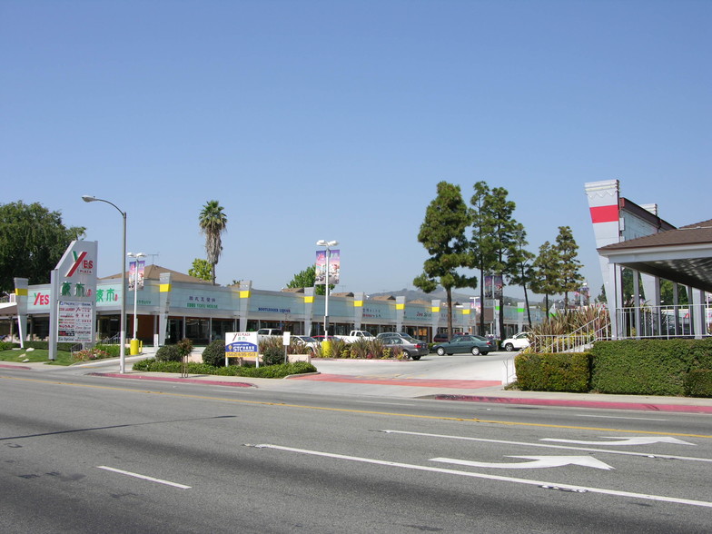 1715-1747 Fullerton Rd, Rowland Heights, CA for lease - Building Photo - Image 2 of 8