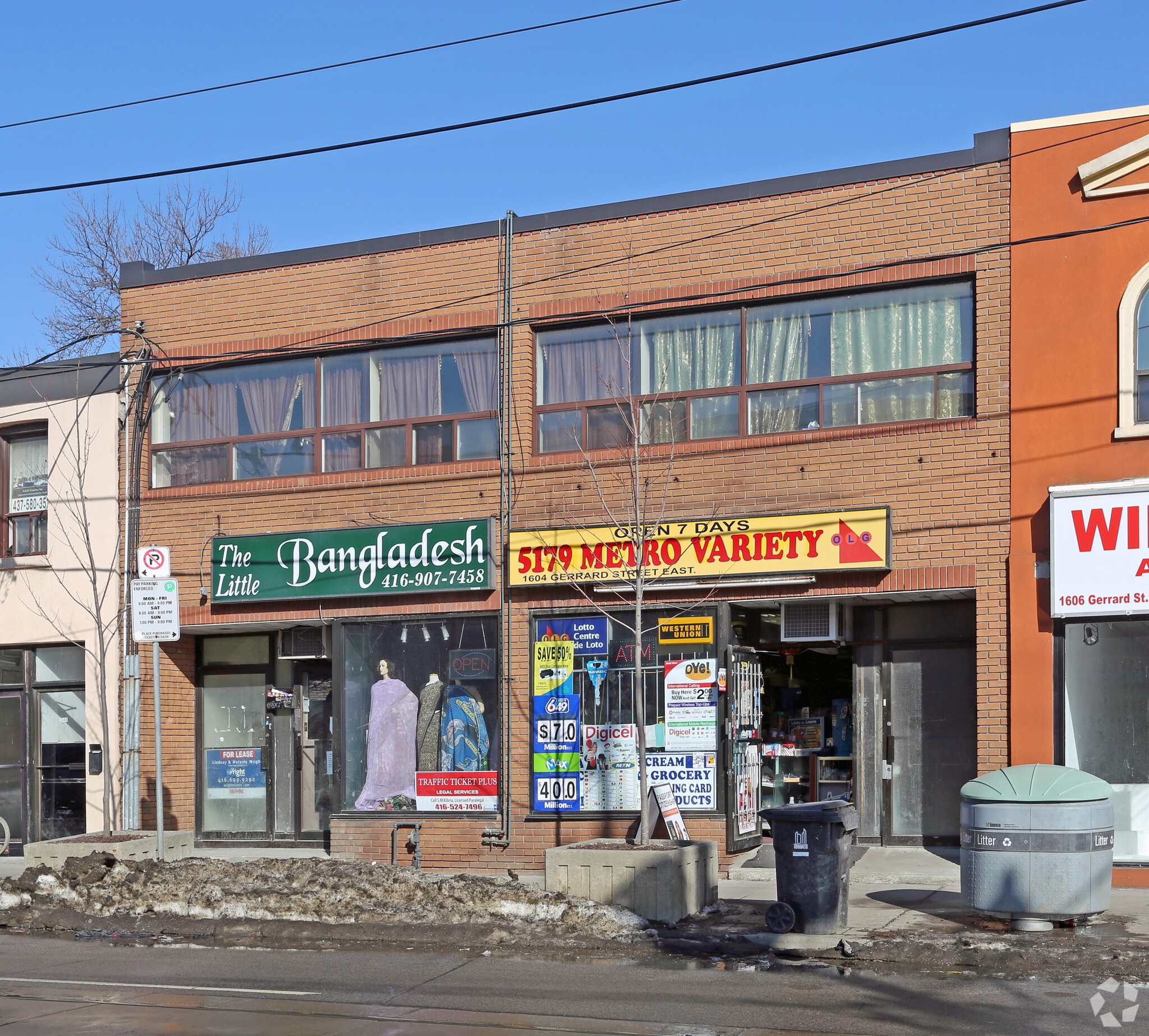 1602-1604 Gerrard St, Toronto, ON for sale Primary Photo- Image 1 of 1