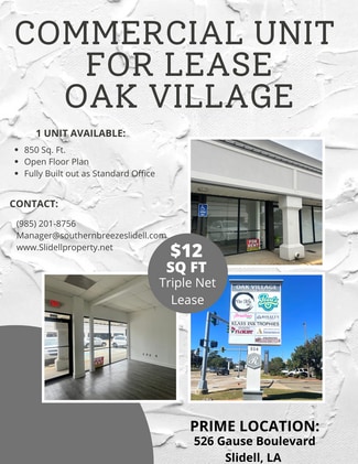 More details for 534 Gause Blvd E, Slidell, LA - Office for Lease