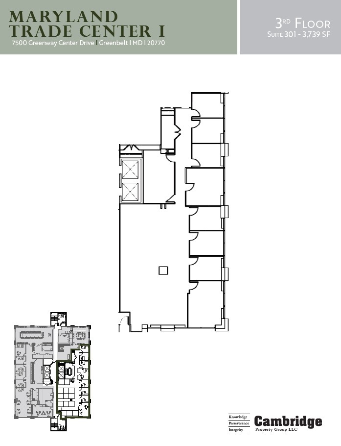 7500 Greenway Center Dr, Greenbelt, MD for lease Floor Plan- Image 1 of 1