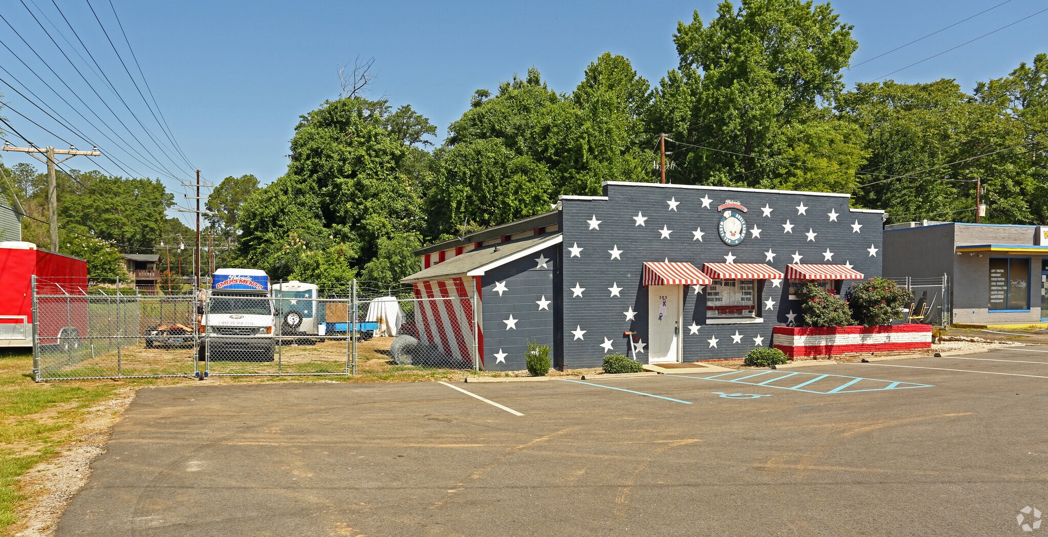 305 Veterans Rd, Columbia, SC for sale Building Photo- Image 1 of 1