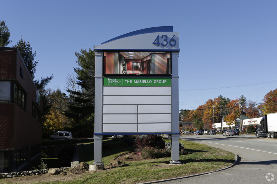 436 Amherst St, Nashua, NH for lease - Other - Image 3 of 20