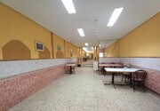 Foto interior