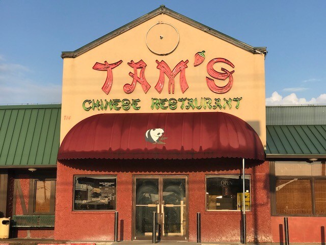 714 W Spring Valley Rd, Richardson, TX for sale - Other - Image 1 of 1