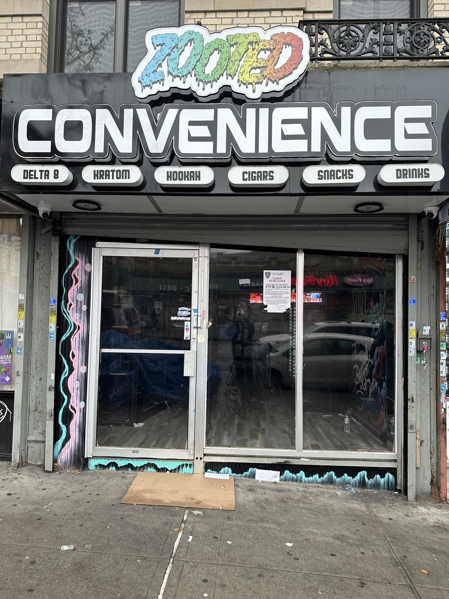 1234 Saint Nicholas Ave, New York, NY for lease Building Photo- Image 1 of 8