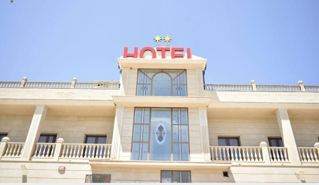 Retail in Montealegre del Castillo, Albacete for sale Building Photo- Image 1 of 26