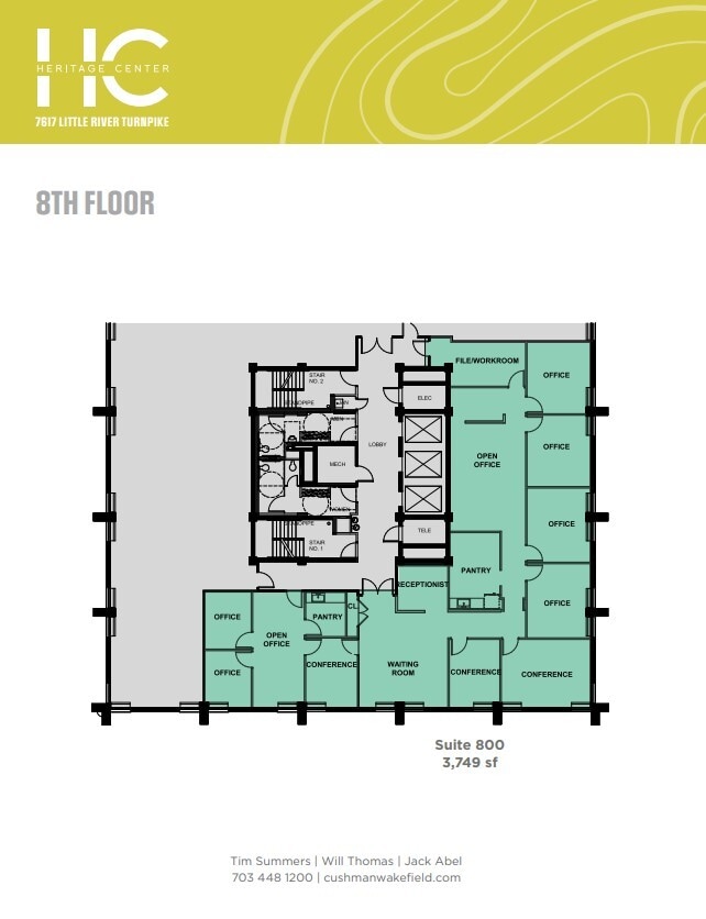 7617 Little River Tpke, Annandale, VA for lease Floor Plan- Image 1 of 1