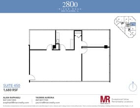 2800 S River Rd, Des Plaines, IL for lease Floor Plan- Image 1 of 1
