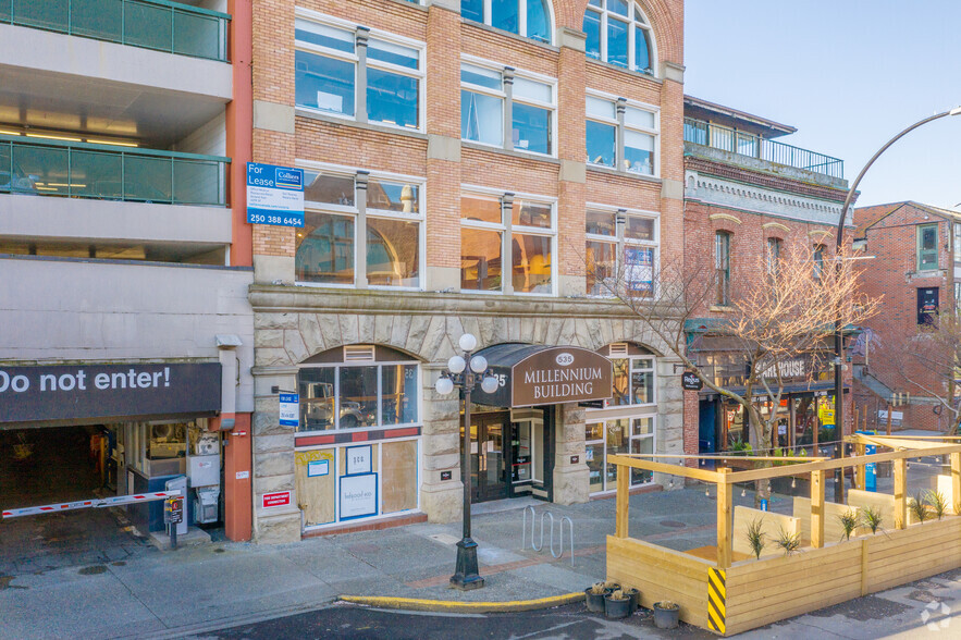 535 Yates St, Victoria, BC for lease - Building Photo - Image 1 of 3