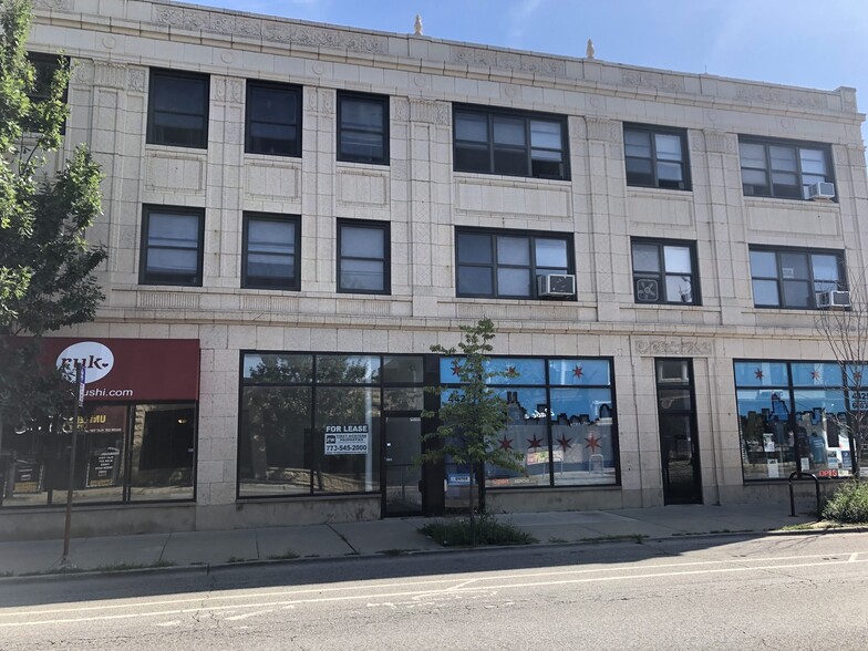 5059 W Agatite Ave, Chicago, IL for lease - Building Photo - Image 2 of 3